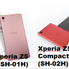 Xperia Z5(SH-01H) VS Compact(SH-02H) 価格やスペックの違いは?